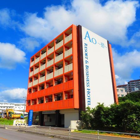 Ao-Ao-Hotel - Vacation Stay 29367V 名户 外观 照片