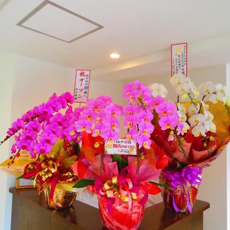 Ao-Ao-Hotel - Vacation Stay 29367V 名户 外观 照片