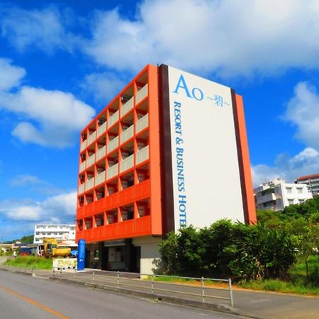 Ao-Ao-Hotel - Vacation Stay 29367V 名户 外观 照片