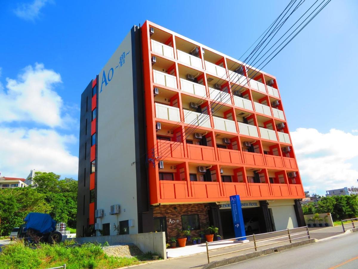 Ao-Ao-Hotel - Vacation Stay 29367V 名户 外观 照片
