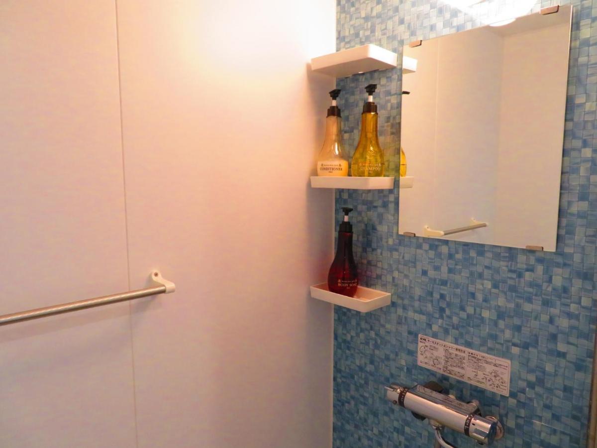 Ao-Ao-Hotel - Vacation Stay 29367V 名户 外观 照片
